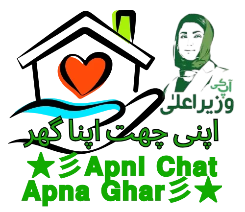 ★彡𝗔𝗽𝗻𝗶 𝗖𝗵𝗮𝘁 𝗔𝗽𝗻𝗮 𝗚𝗵𝗮𝗿彡★